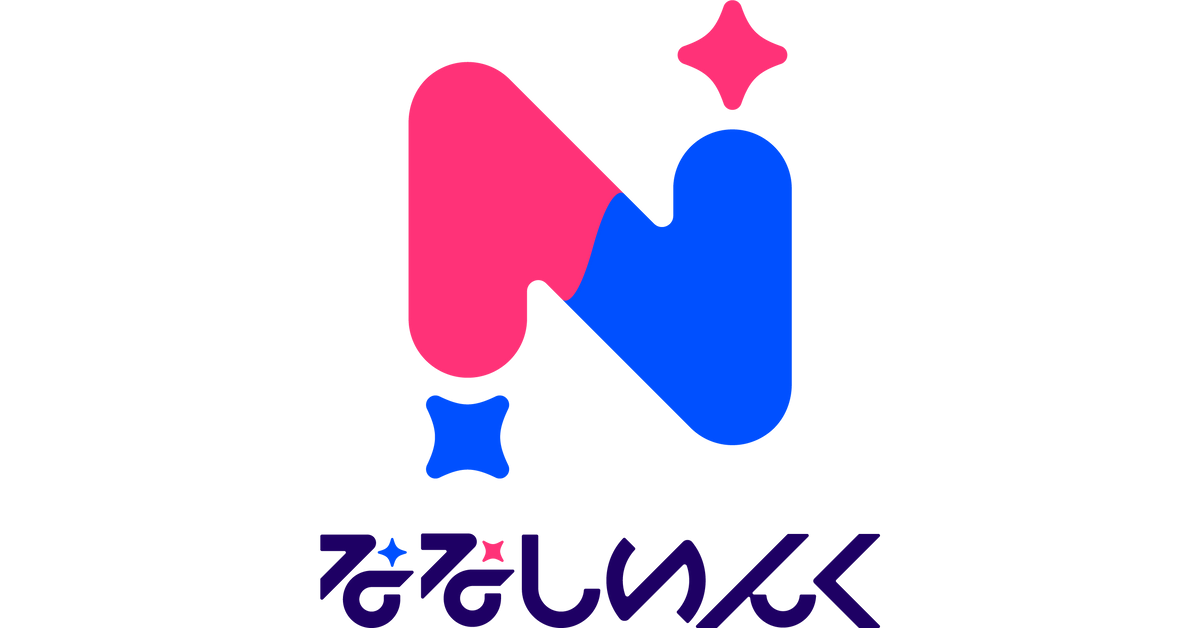 ななしいんく公式ストア ななしいんく公式ストア